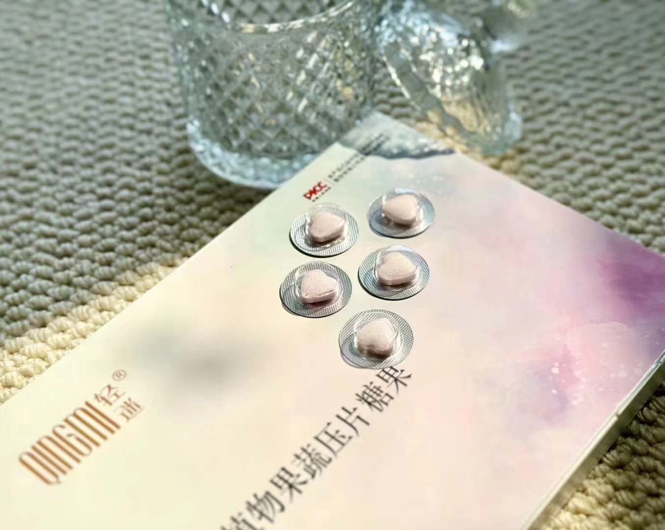 吃輕迷糖果真的能瘦嗎？需要節(jié)食嗎？一盒能瘦多少斤