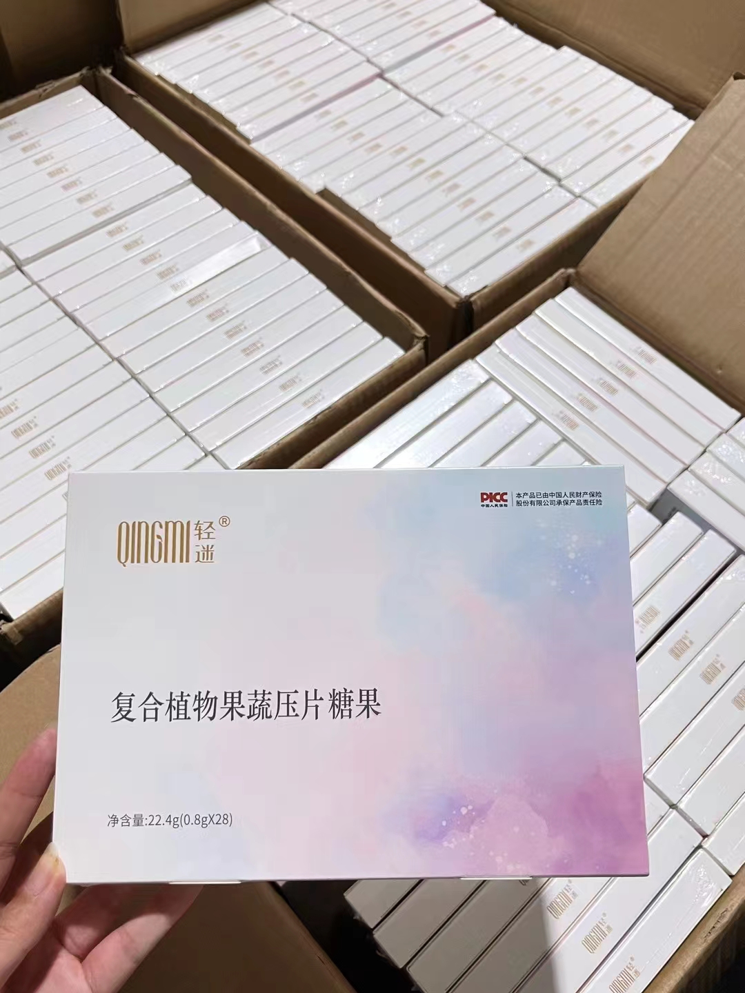 輕迷果蔬糖果片怎么拿貨做代理價(jià)格優(yōu)惠？有門(mén)檻嗎