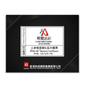 希愛(ài)達(dá)必人參艷紫鉚主要功效 成份 價(jià)格 用法與用量