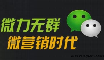不管你賣什么產(chǎn)品，都要牢記這六點(diǎn)！