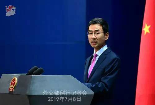 “港獨”藝人跑到聯合國人權理事會要求將中國除名 耿爽嘲諷