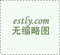 福州鹿客指紋鎖售后維修電話—全國統(tǒng)一人工〔7x24小時)服務中心