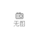 重慶史麥斯壁掛爐售后維修電話—全國統(tǒng)一人工〔7x24小時)400客服熱線